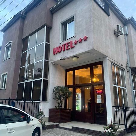 Hotel Skib Τυφλίδα Εξωτερικό φωτογραφία