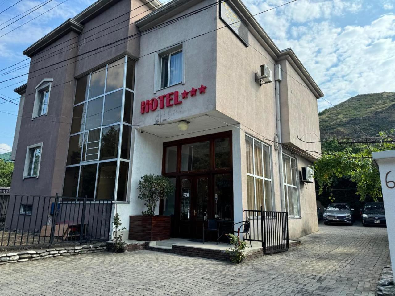 Hotel Skib Τυφλίδα Εξωτερικό φωτογραφία